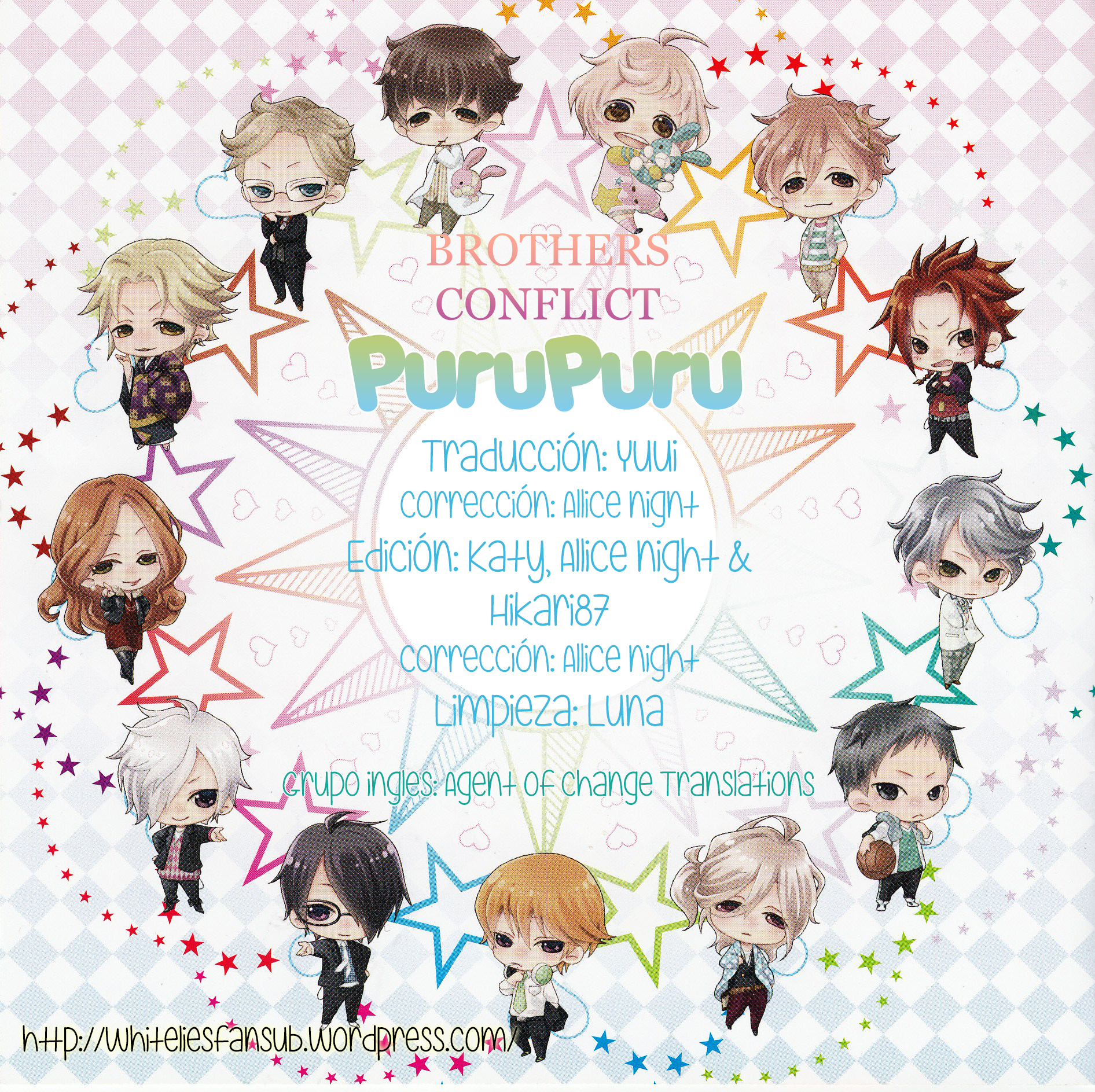 Brothers Conflict Purupuru-Volume 1 Chapter 1