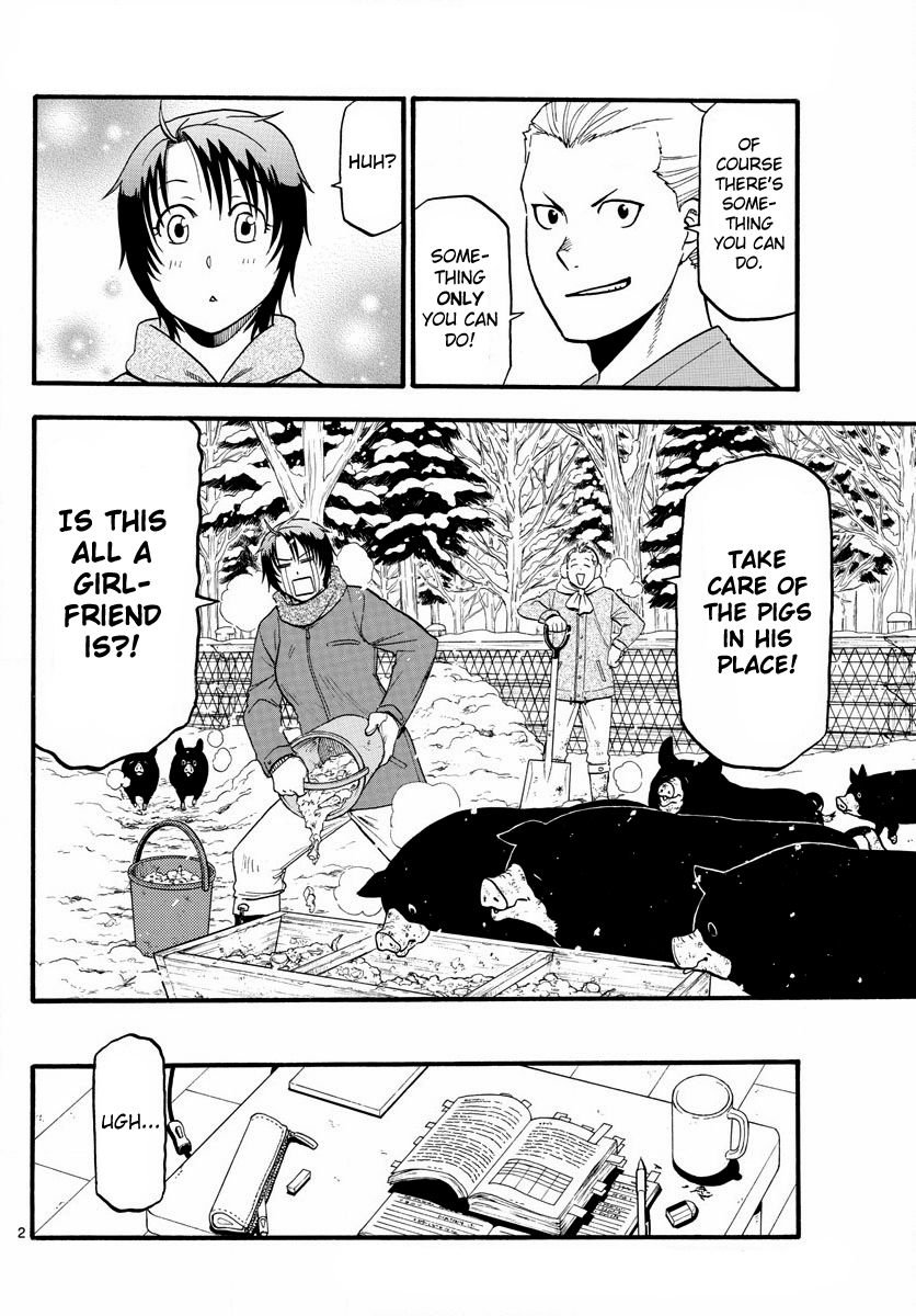 Chapter 124 image 6