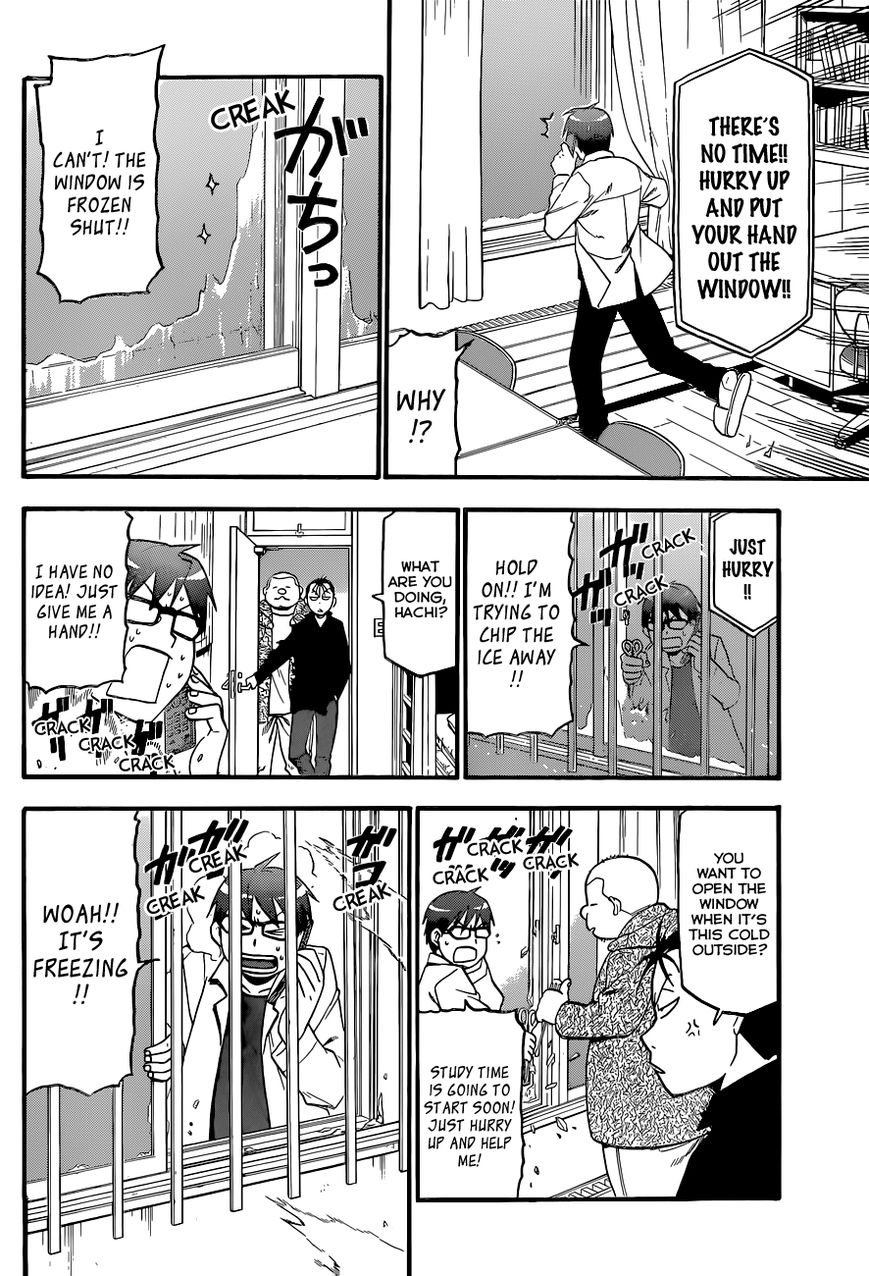 Chapter 91 image 15