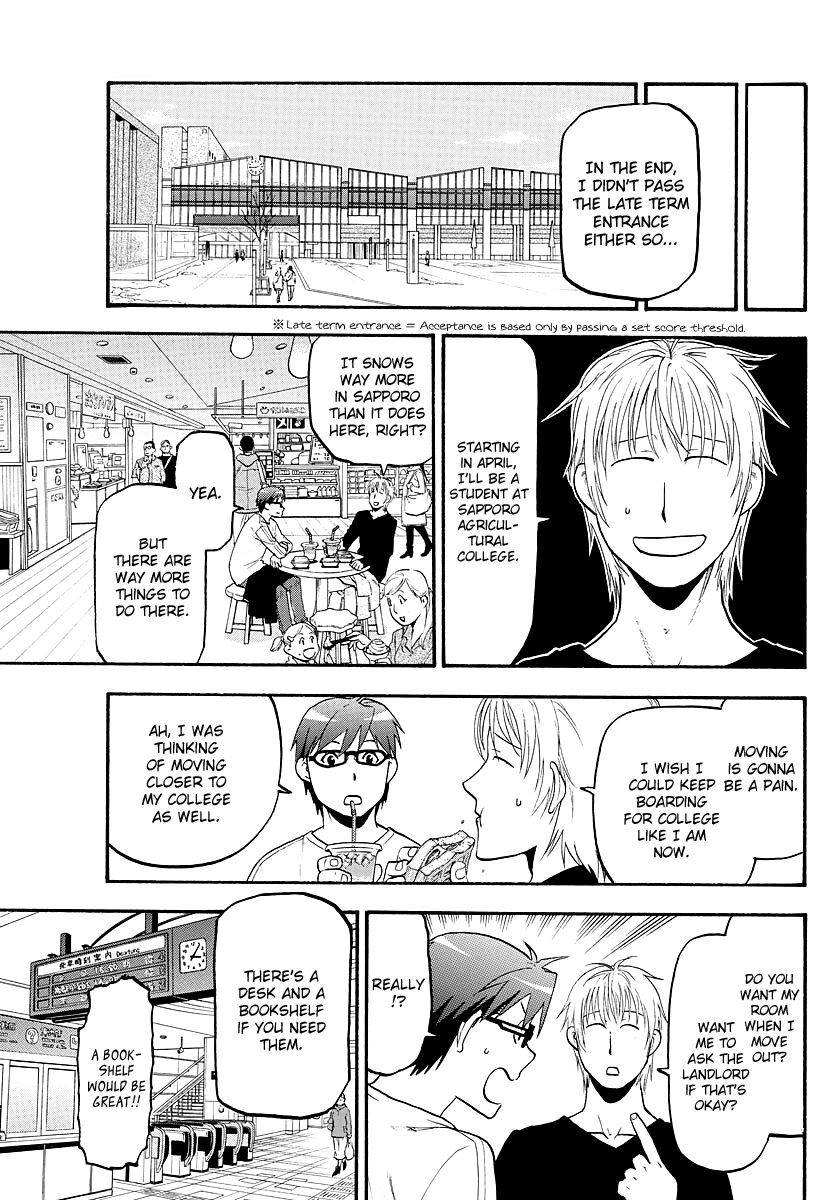 Chapter 128 image 10