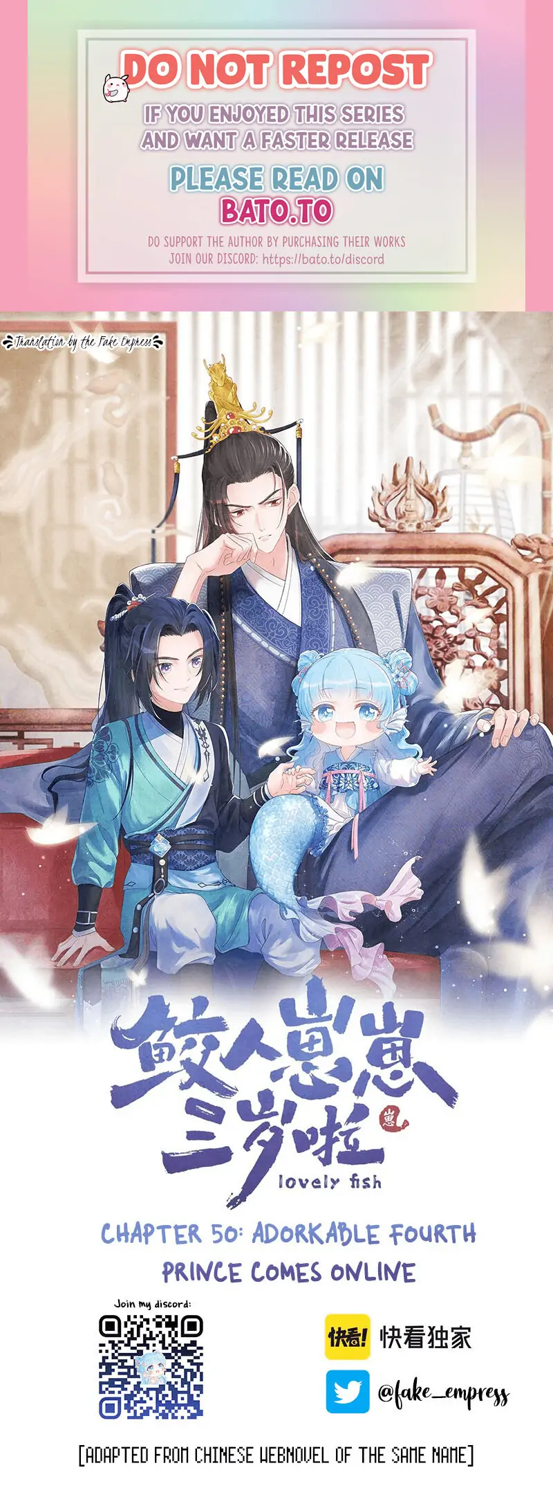 LOVELY FISH-Chapter 50