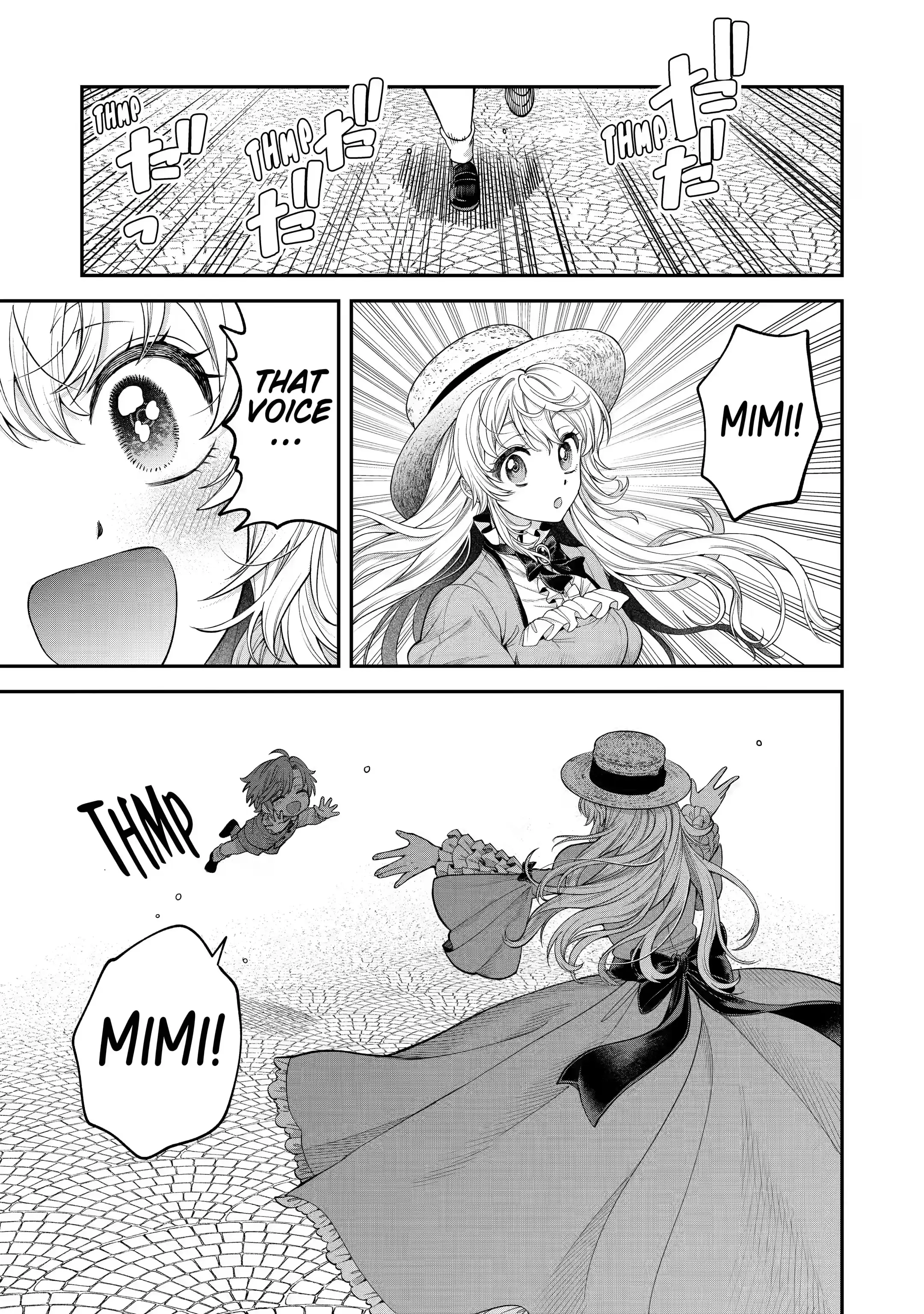 24529997 2160 3071 1123652