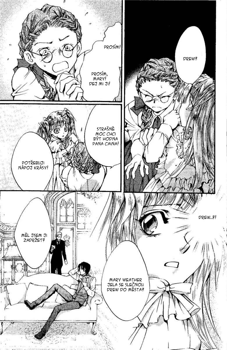 68487578 780 1200 225777