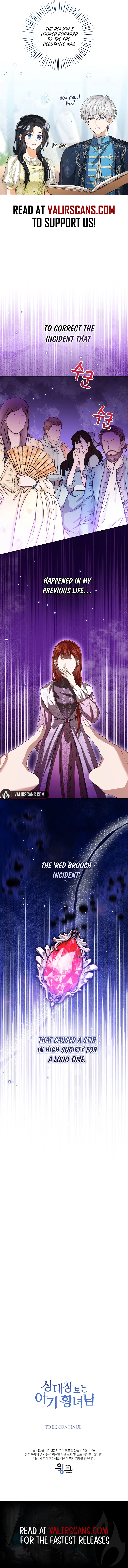 71275077 760 9309 1061014