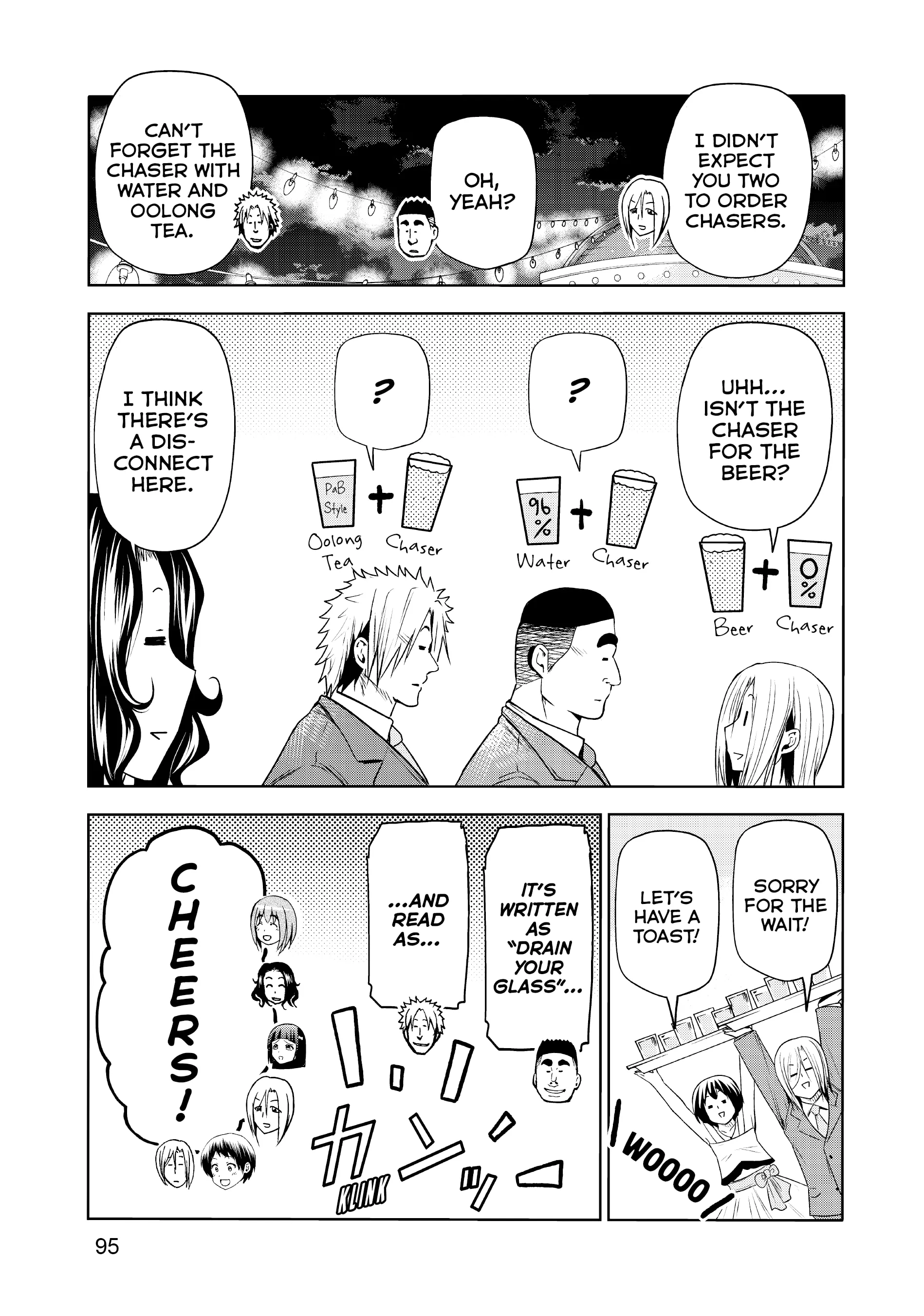 Chapter 76 image 19