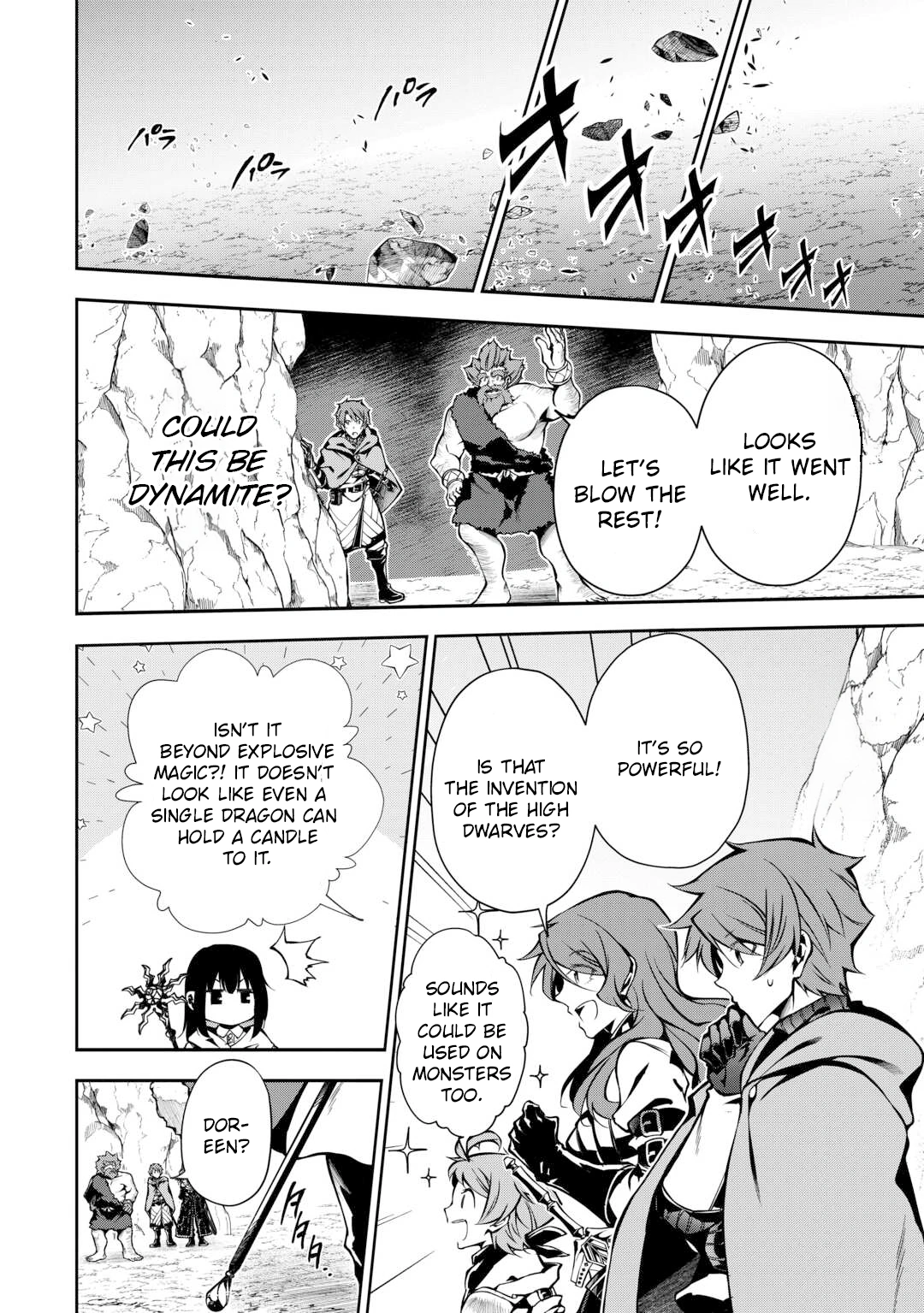 Ch.8 24 66465246 1080 1535 539916